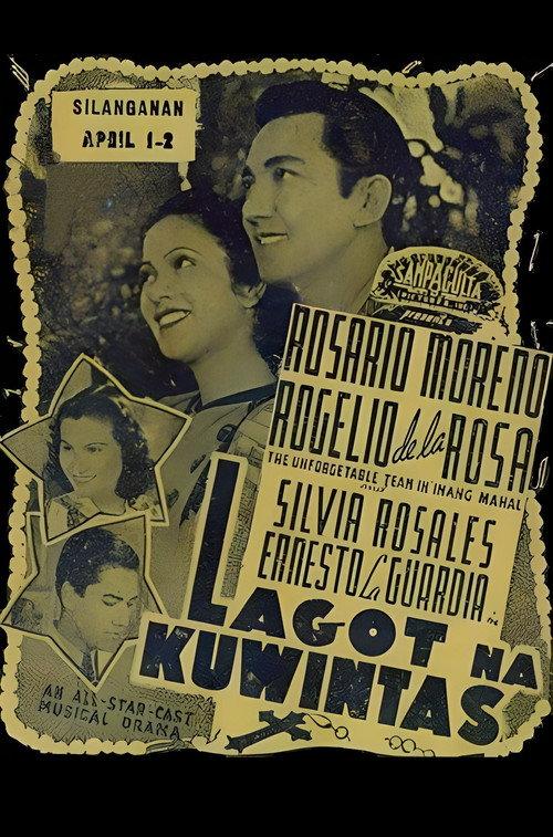 Lagot na Kuwintas 1939 official movie poster