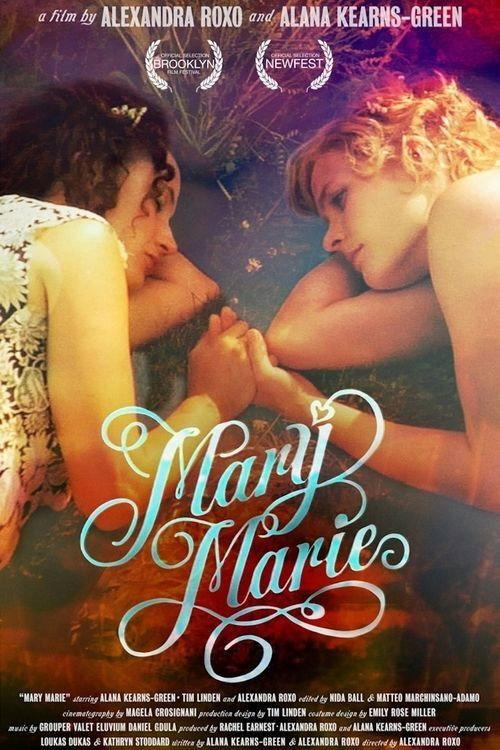 Mary Marie 2011 official movie poster