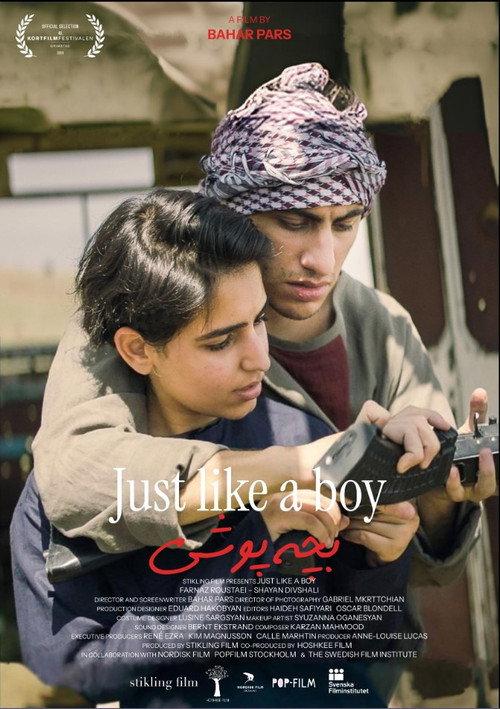 Just Like a Boy 2025 official movie poster