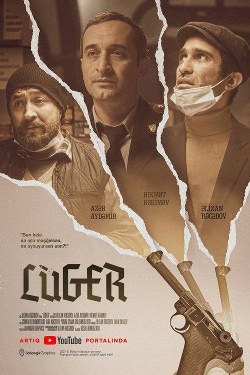 Luger 2021 official movie poster