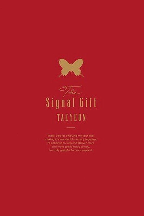 The Signal Gift 2019 official movie poster