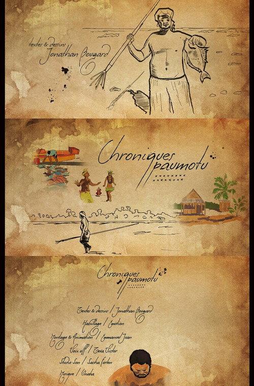 Paumotu chronicles 2014 official movie poster