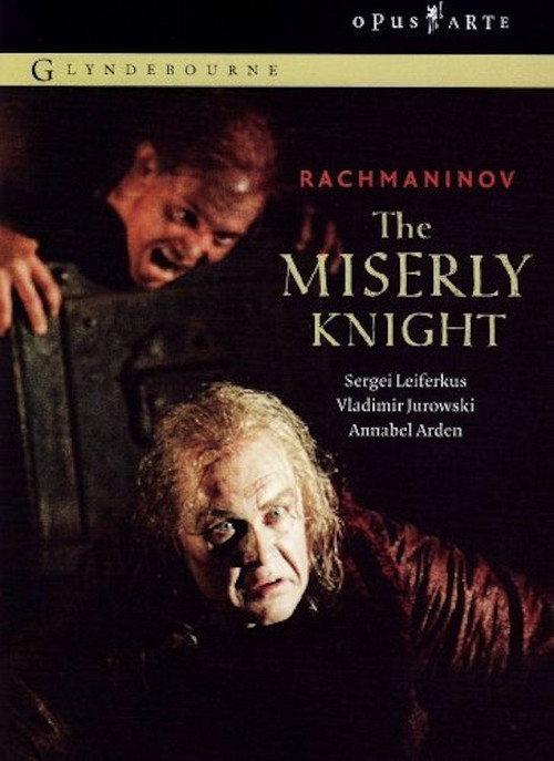 The Miserly Knight 2005 official movie poster
