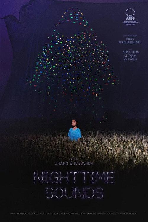 Nighttime Sounds 2025 official movie poster