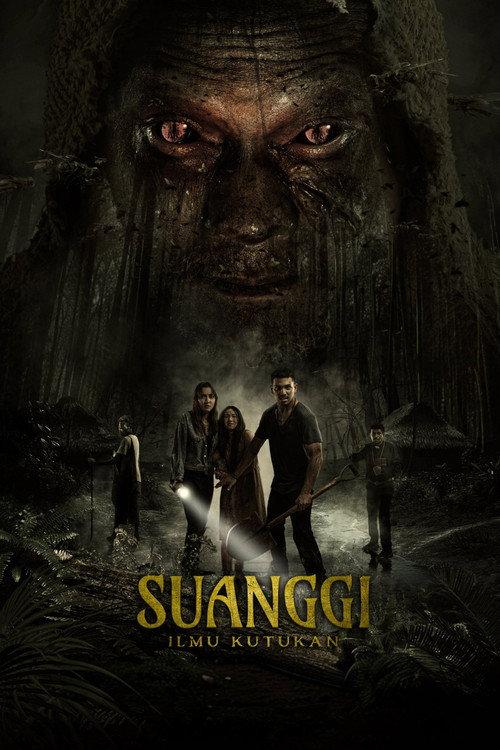 Suanggi: Ilmu Kutukan 2026 official movie poster