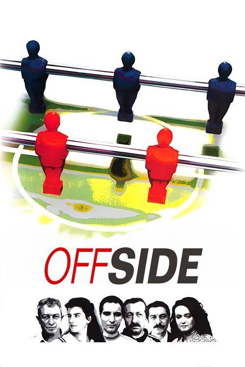 Offside 2000 official movie poster