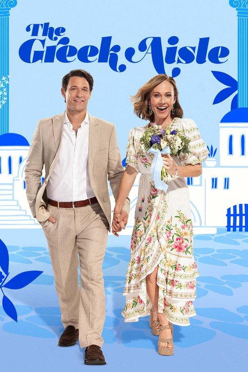 The Greek Aisle 2026 official movie poster