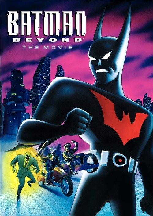 Batman Beyond: The Movie 1999 official movie poster