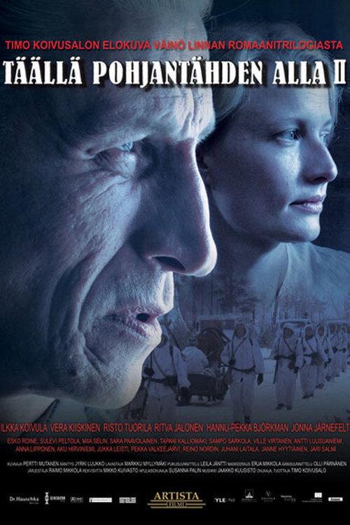 Under the North Star II 2010 official movie poster