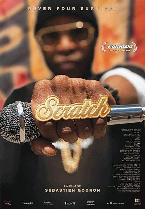Scratch 2015 official movie poster