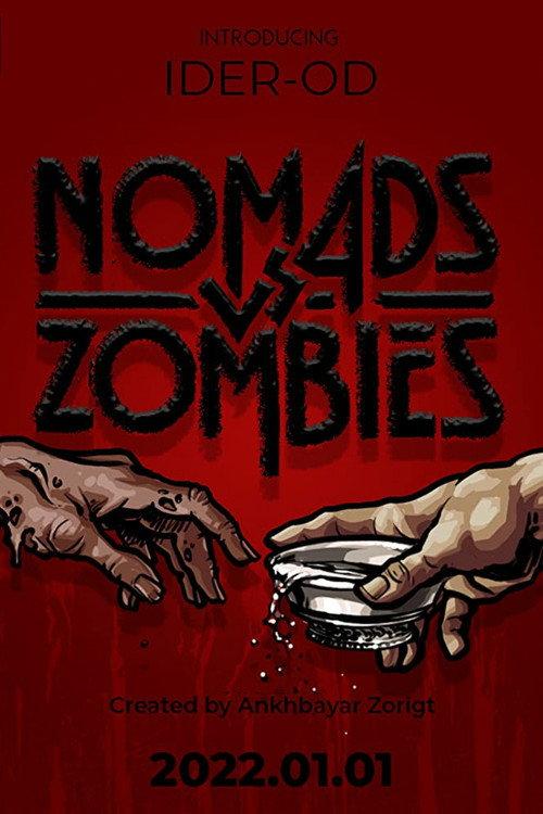 Nomads vs. Zombies 2022 official movie poster
