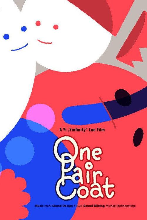 One Pair Coat 2019 official movie poster