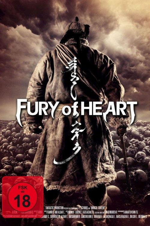 Fury of Heart 2017 official movie poster