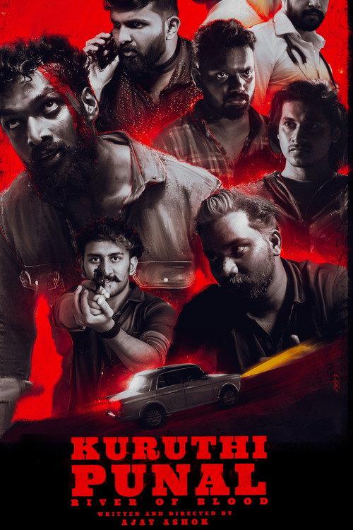 Kuruthipunal 2023 official movie poster