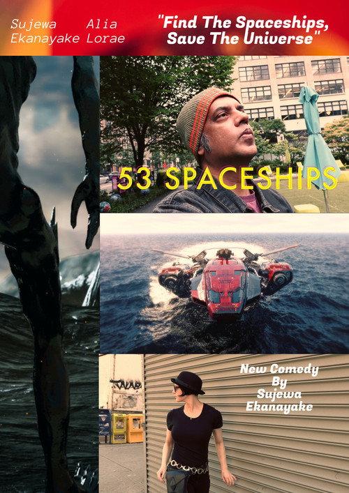 53 Spaceships 2026 official movie poster