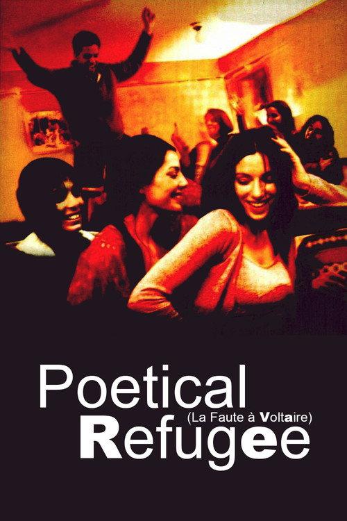 Poetical Refugee 2001 official movie poster