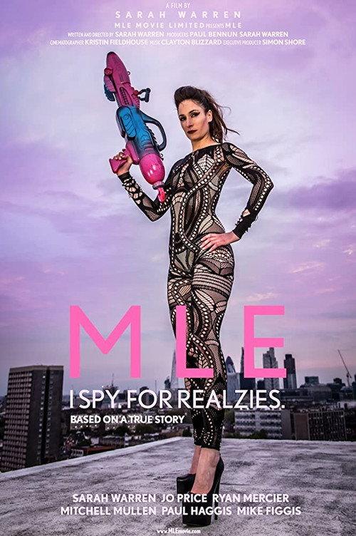 MLE 2015 official movie poster