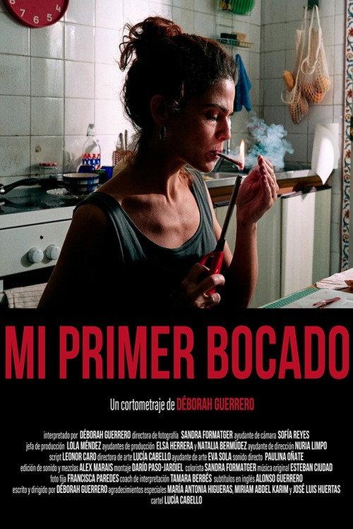 Mi primer bocado 2025 official movie poster