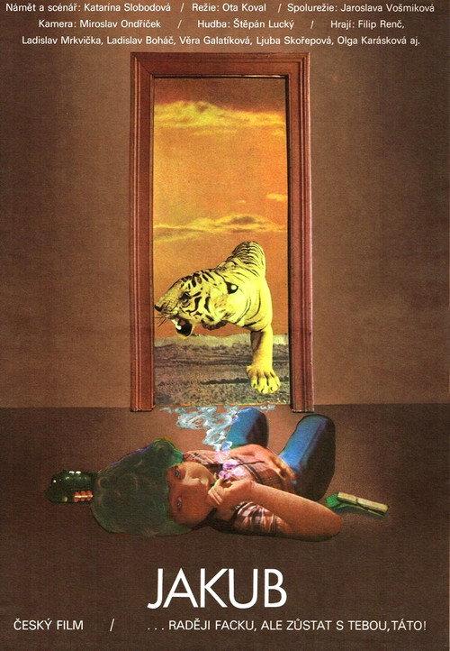 Jacob 1977 official movie poster
