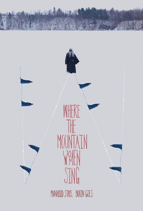 Where the Mountain Women Sing 2024 official movie poster