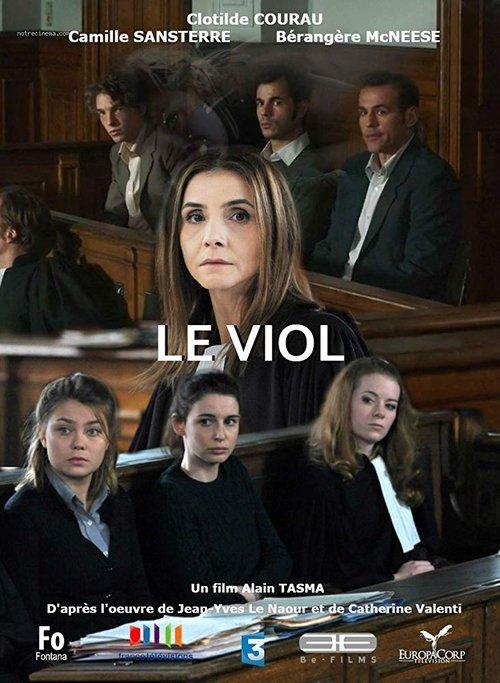 Le Viol 2017 official movie poster