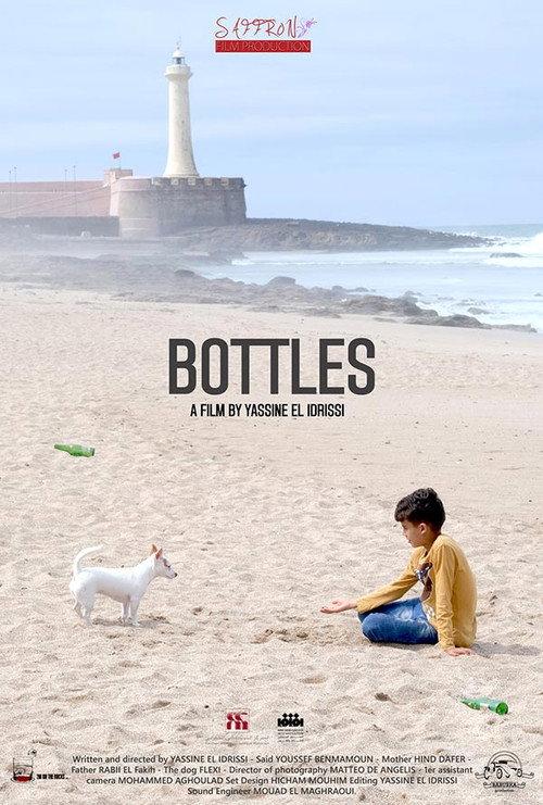 Bottles 2024 official movie poster