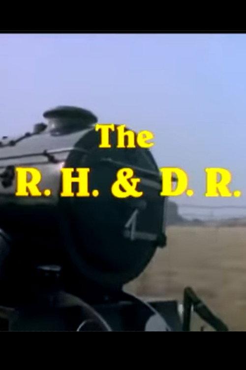 The R.H. and D.R. 1977 official movie poster