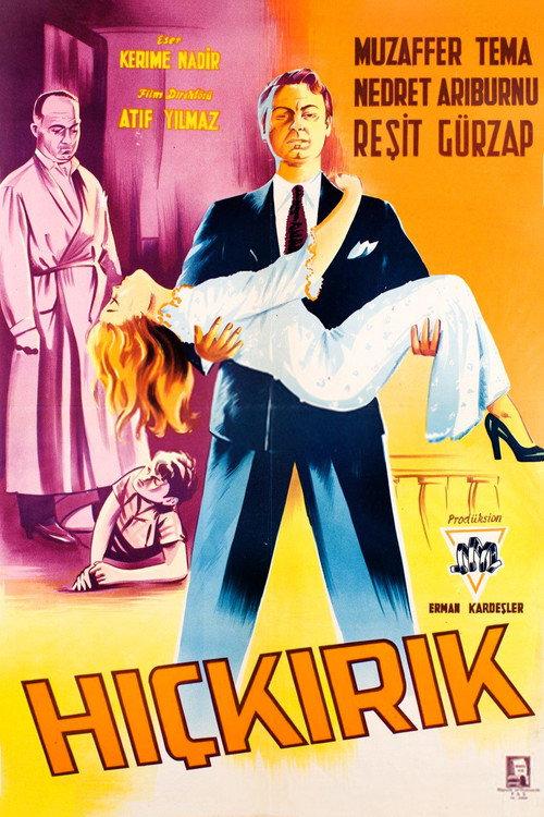 The Sob 1953 official movie poster