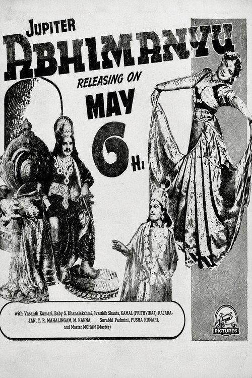 Abhimanyu 1948 official movie poster
