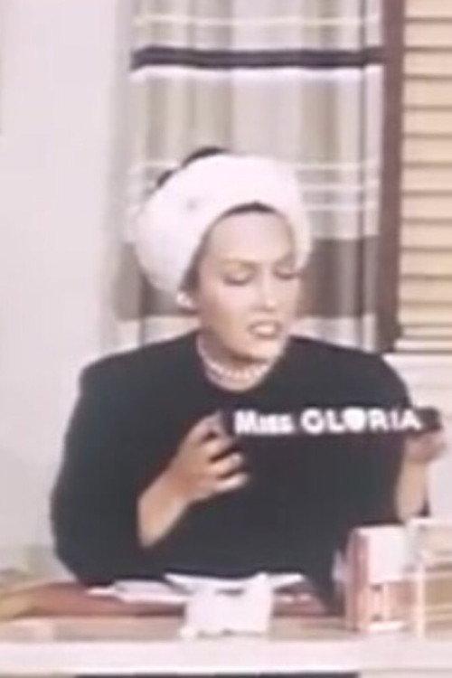 Dear Miss Gloria 1946 official movie poster