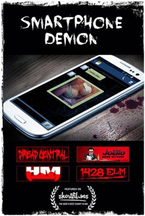 Smartphone Demon 2016 official movie poster