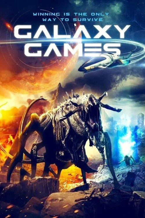 Galaxy Games 2022 official movie poster