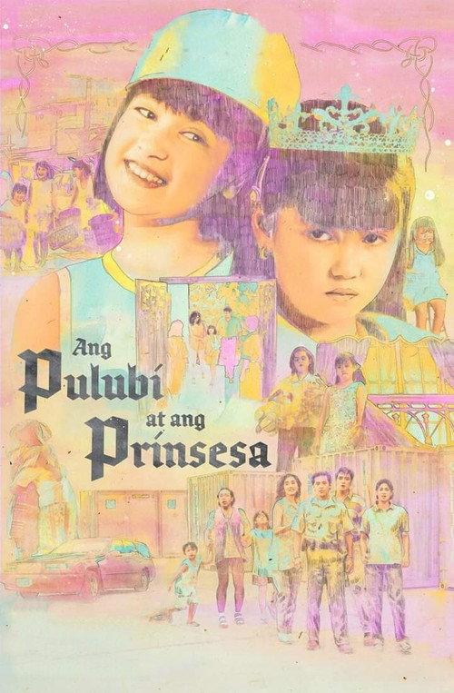 Ang Pulubi at ang Prinsesa 1997 official movie poster