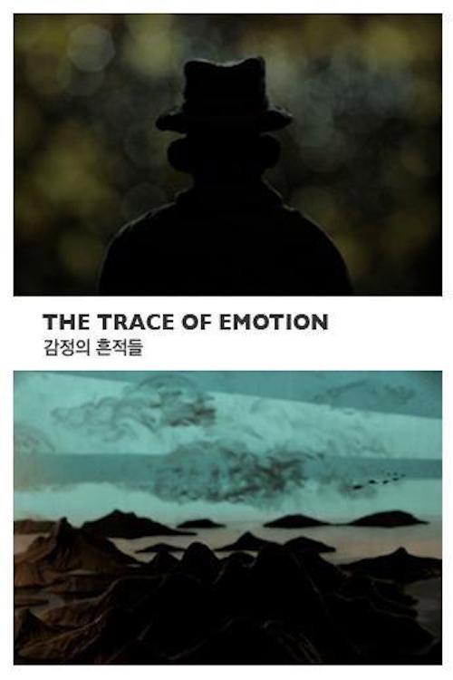 The Trace of Emotion 2008 official movie poster