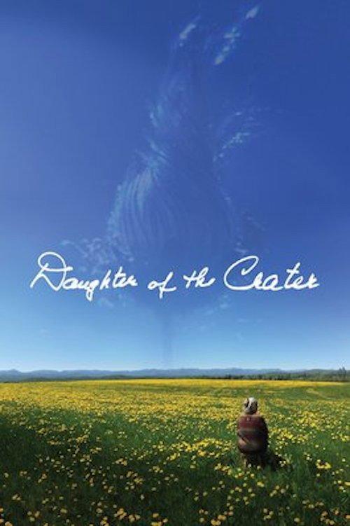 Daughter of the Crater 2019 official movie poster