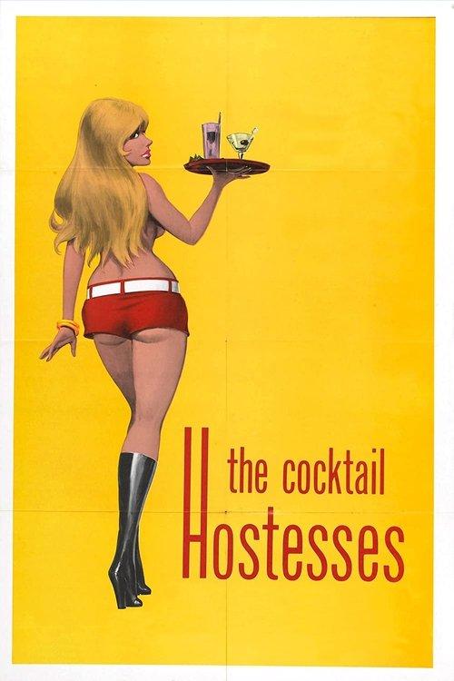 The Cocktail Hostesses 1973 official movie poster