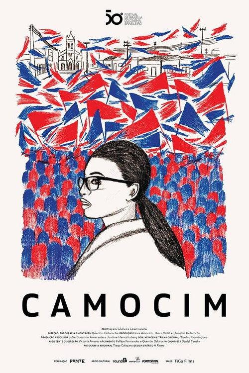 Camocim 2017 official movie poster