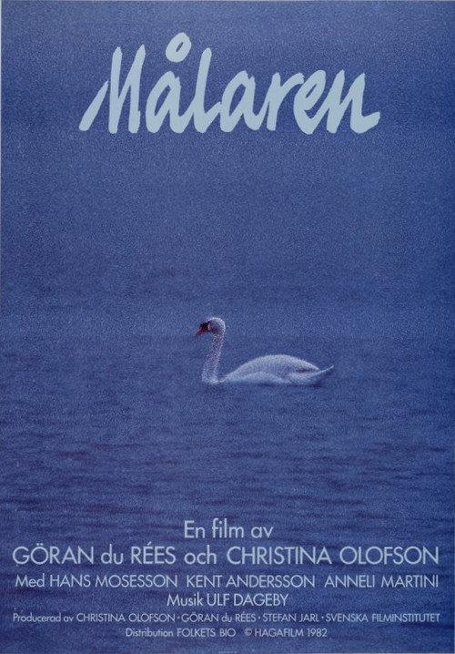 The Painter 1982 official movie poster