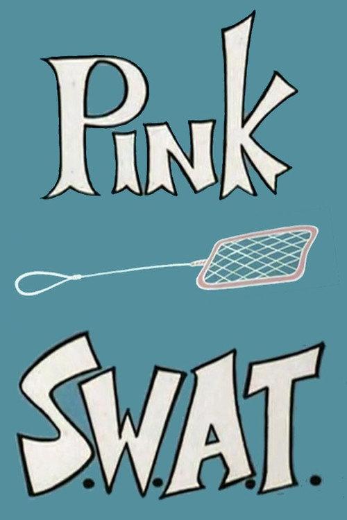 Pink S.W.A.T. 1978 official movie poster