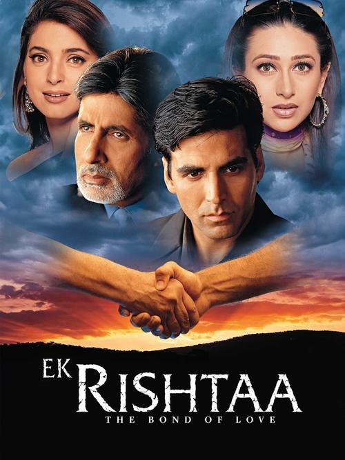 Ek Rishtaa: The Bond of Love 2001 official movie poster