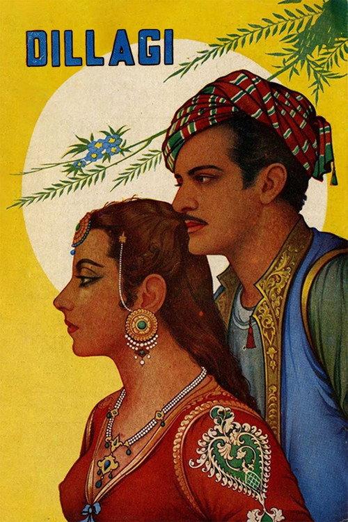 Dillagi 1949 official movie poster