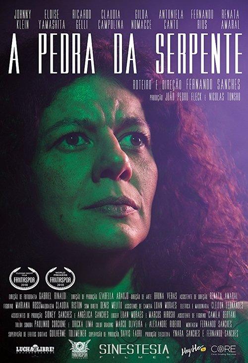 A Pedra da Serpente 2019 official movie poster