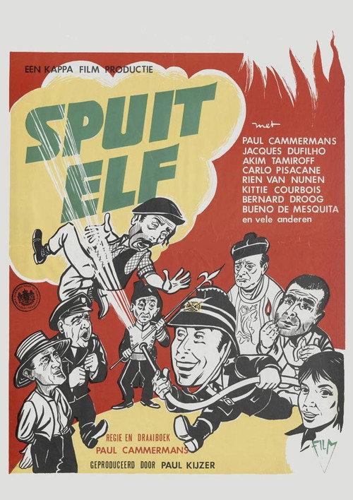 Andy... Andy Silly Andy 1964 official movie poster