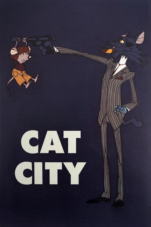 Cat City 1986 official movie poster