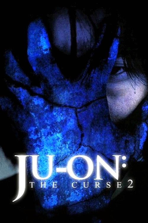 Ju-on: The Curse 2 2000 official movie poster