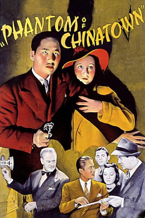 Phantom of Chinatown 1940 official movie poster