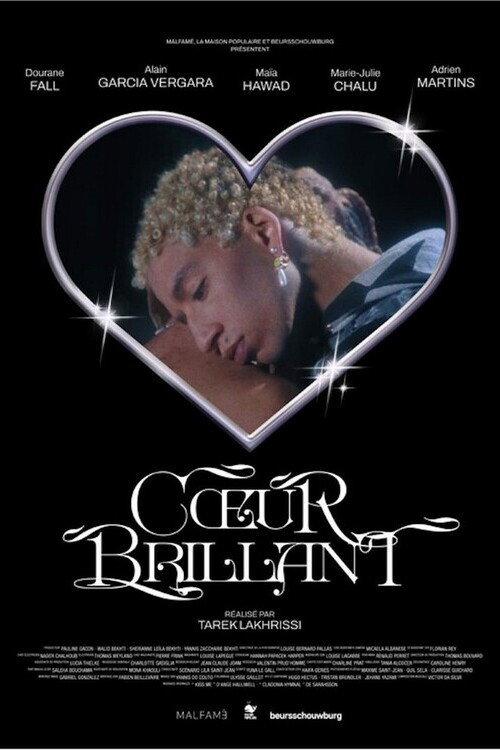 Bright Heart 2023 official movie poster