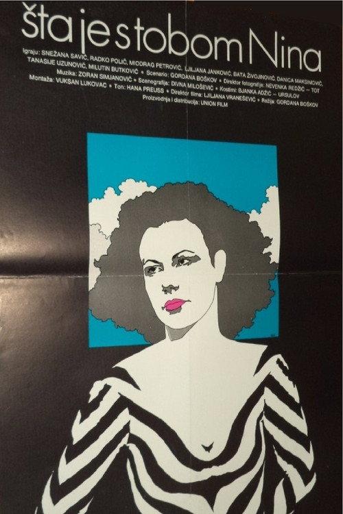 What Is with You, Nina? 1984 official movie poster