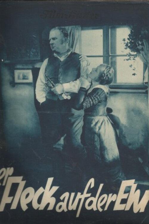 The stain on honor 1930 official movie poster