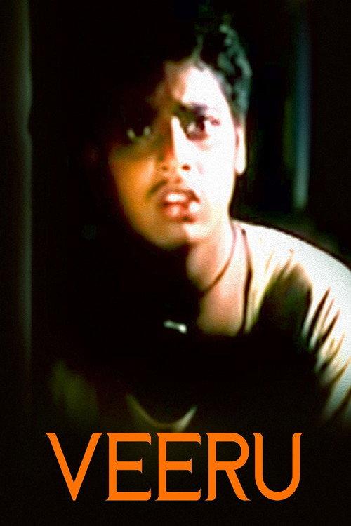 Veeru 2006 official movie poster